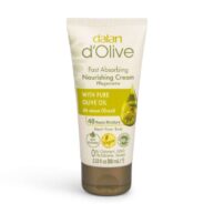 dalan-fast-absorbing-nourishing-cream (1)
